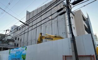 解体工事 解体業者 東京