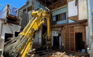 解体工事 解体業者 東京