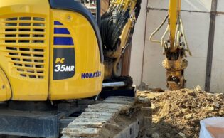 解体工事 解体業者 東京