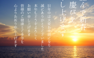 解体工事 解体業者 東京