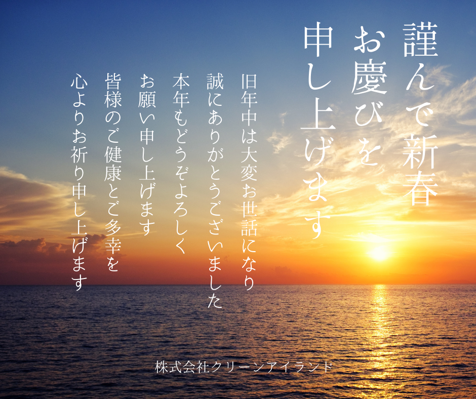 解体工事 解体業者 東京