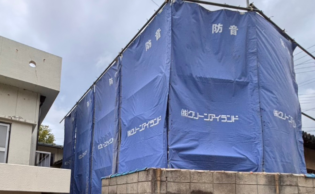 解体工事 解体業者 東京