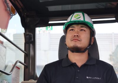 解体工事 解体業者 東京
