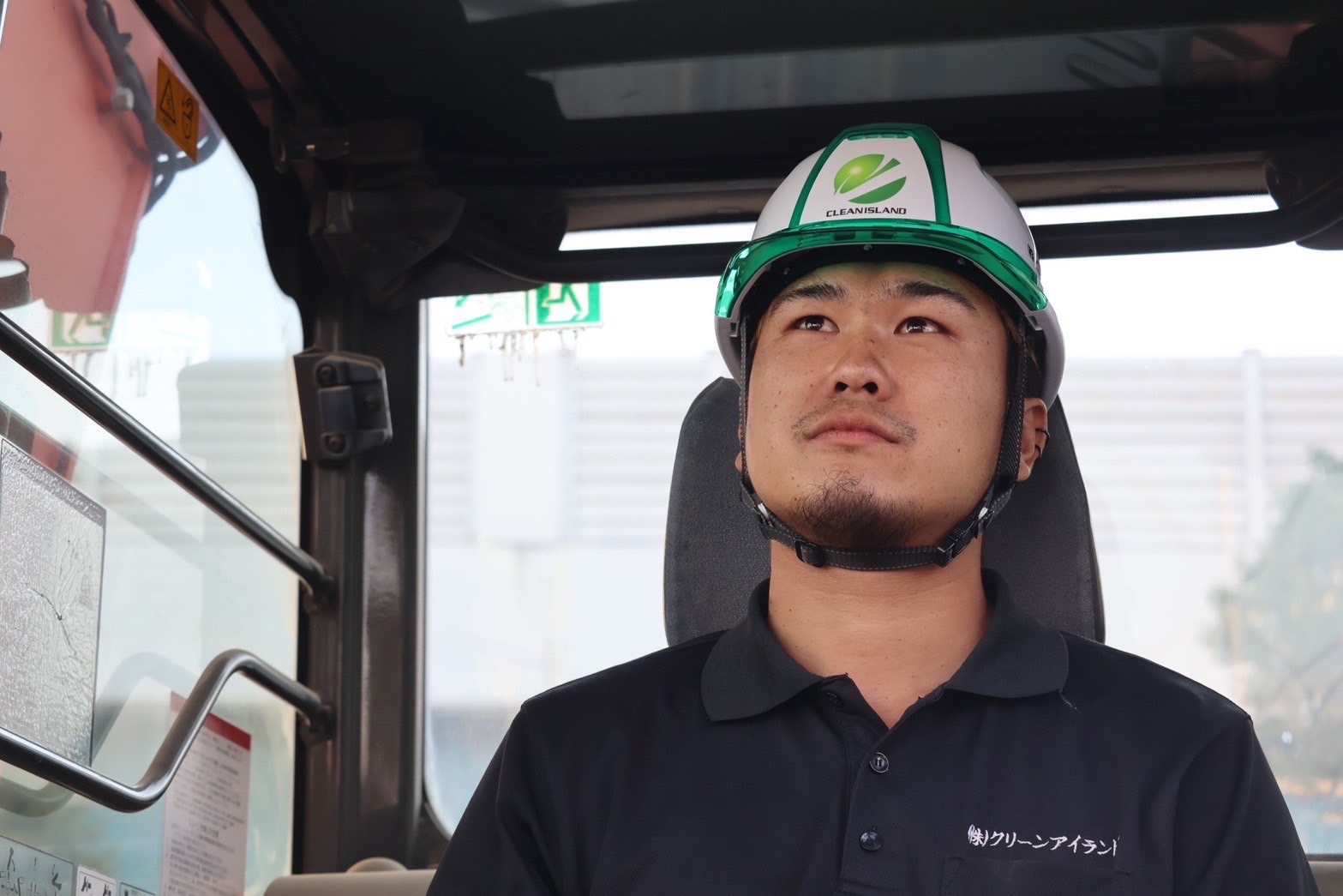 解体工事 解体業者 東京
