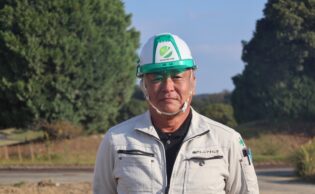 解体工事 解体業者 東京