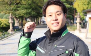 解体工事 解体業者 東京