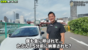 解体工事 解体業者 東京