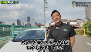 解体工事 解体業者 東京